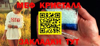 МДПВ Усть-Джегута