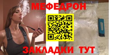 МДПВ Усть-Джегута