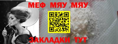 герыч Усть-Илимск