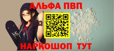 герыч Усть-Илимск