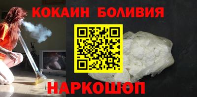 герыч Усть-Илимск