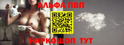 герыч Усть-Илимск