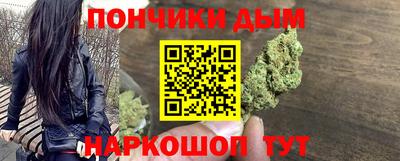 COCAINE Уссурийск