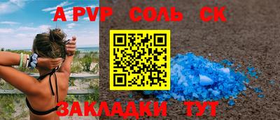 герыч Усть-Илимск
