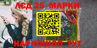 МДПВ Усть-Джегута
