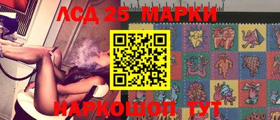 МДПВ Усть-Джегута