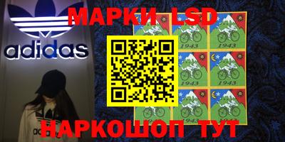 герыч Усть-Илимск