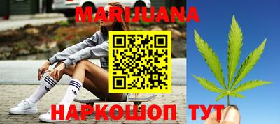 COCAINE Уссурийск
