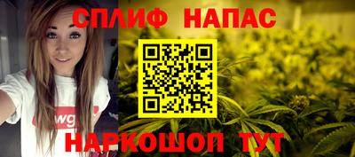 МДПВ Усть-Джегута