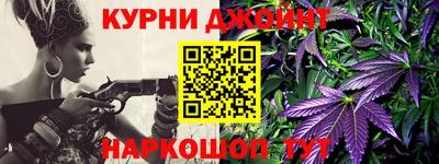 COCAINE Уссурийск