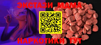 МДПВ Усть-Джегута