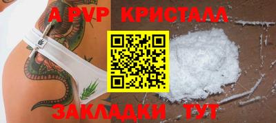 МДПВ Усть-Джегута