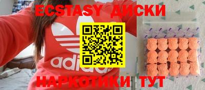 МДПВ Усть-Джегута