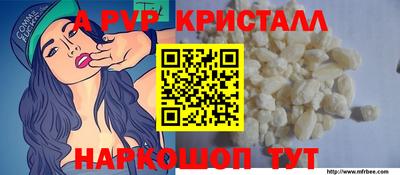 МДПВ Усть-Джегута