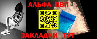 COCAINE Уссурийск