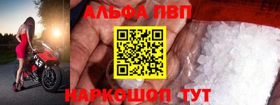 COCAINE Уссурийск