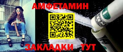 МДПВ Усть-Джегута