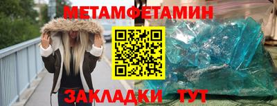 МДПВ Усть-Джегута
