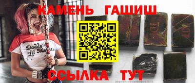 COCAINE Уссурийск