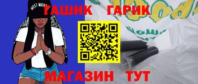 COCAINE Уссурийск