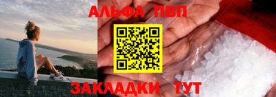 герыч Усть-Илимск